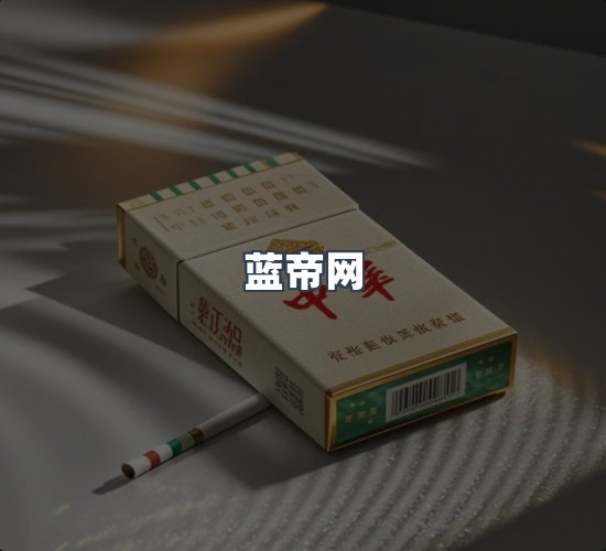 关于蓝帝网